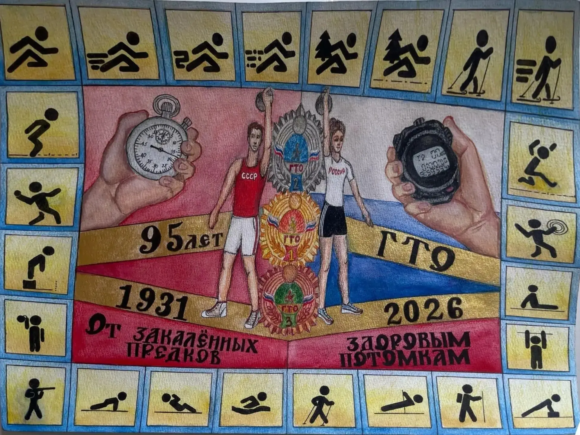 😍Только посмотрите, какая красота!