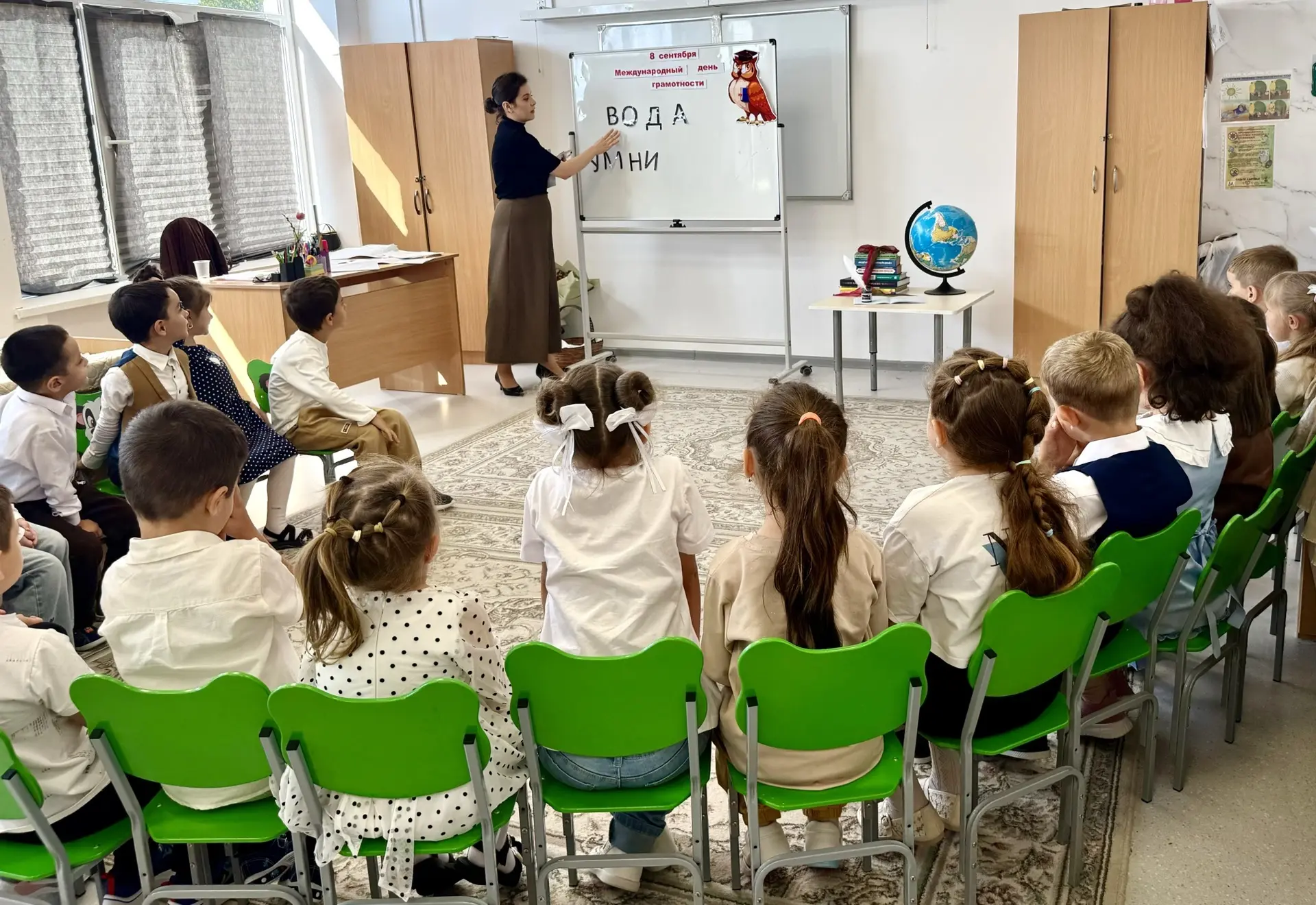 ✍️В МБДОУ «ЦРР д/с «Улыбка»