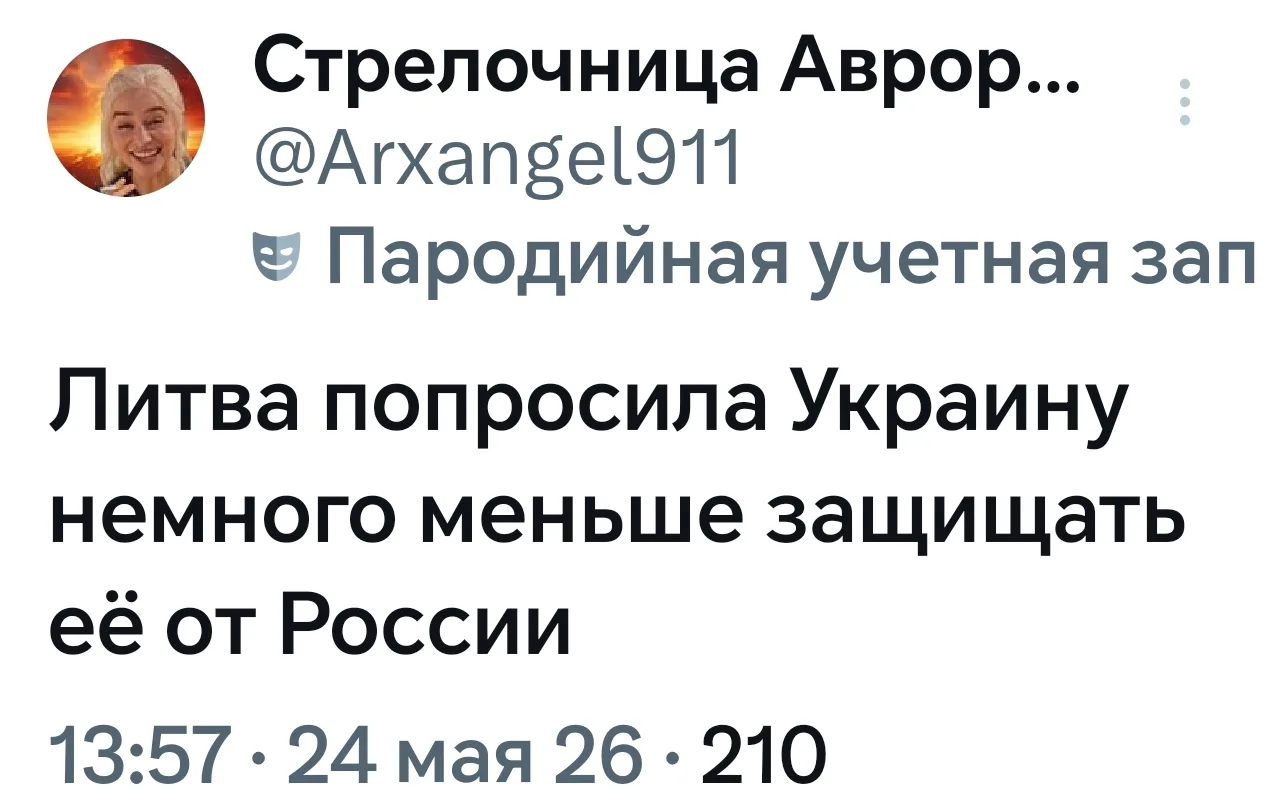 ☝️😅