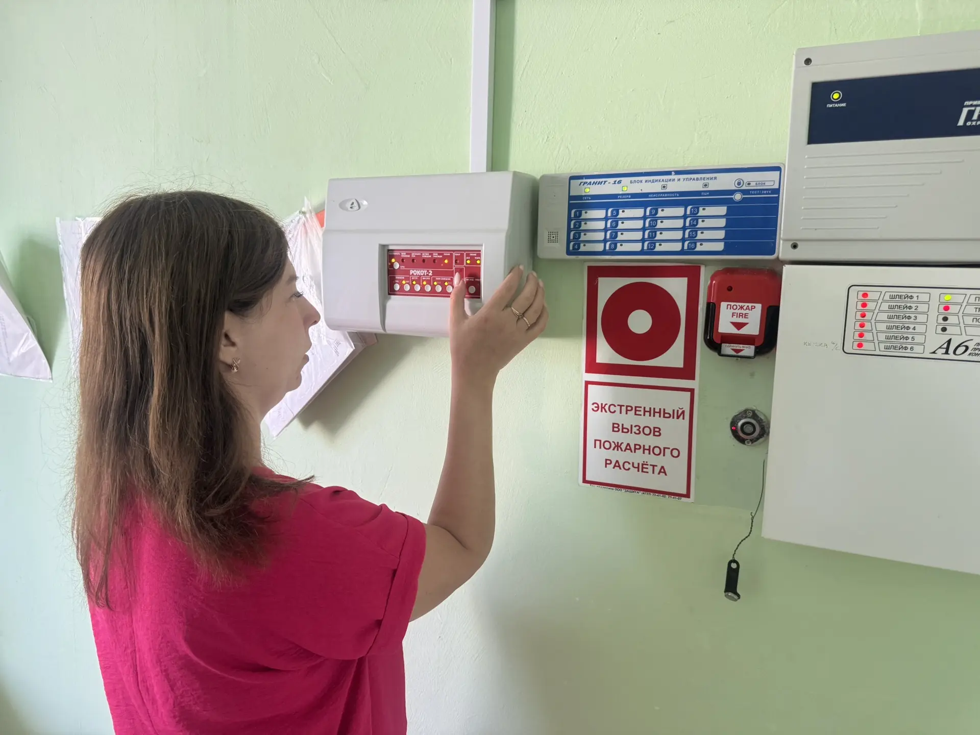 18 августа в нашем учреждении состоялись всероссийские учения, посвященные вопросам ант...