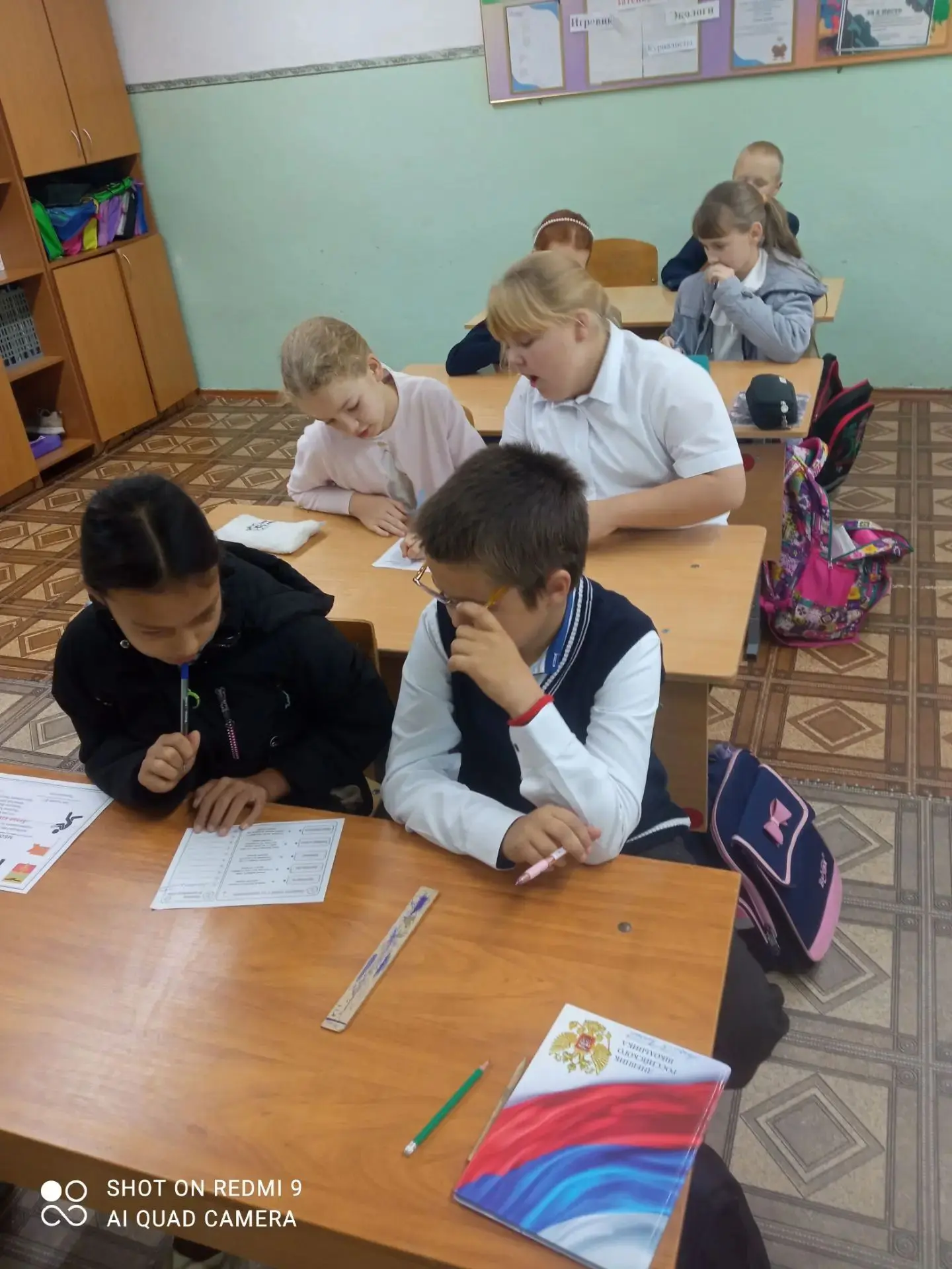«Сила слова. Ко Дню Учителя» - новая тема «Разговоров о важном»! 📚💬✨