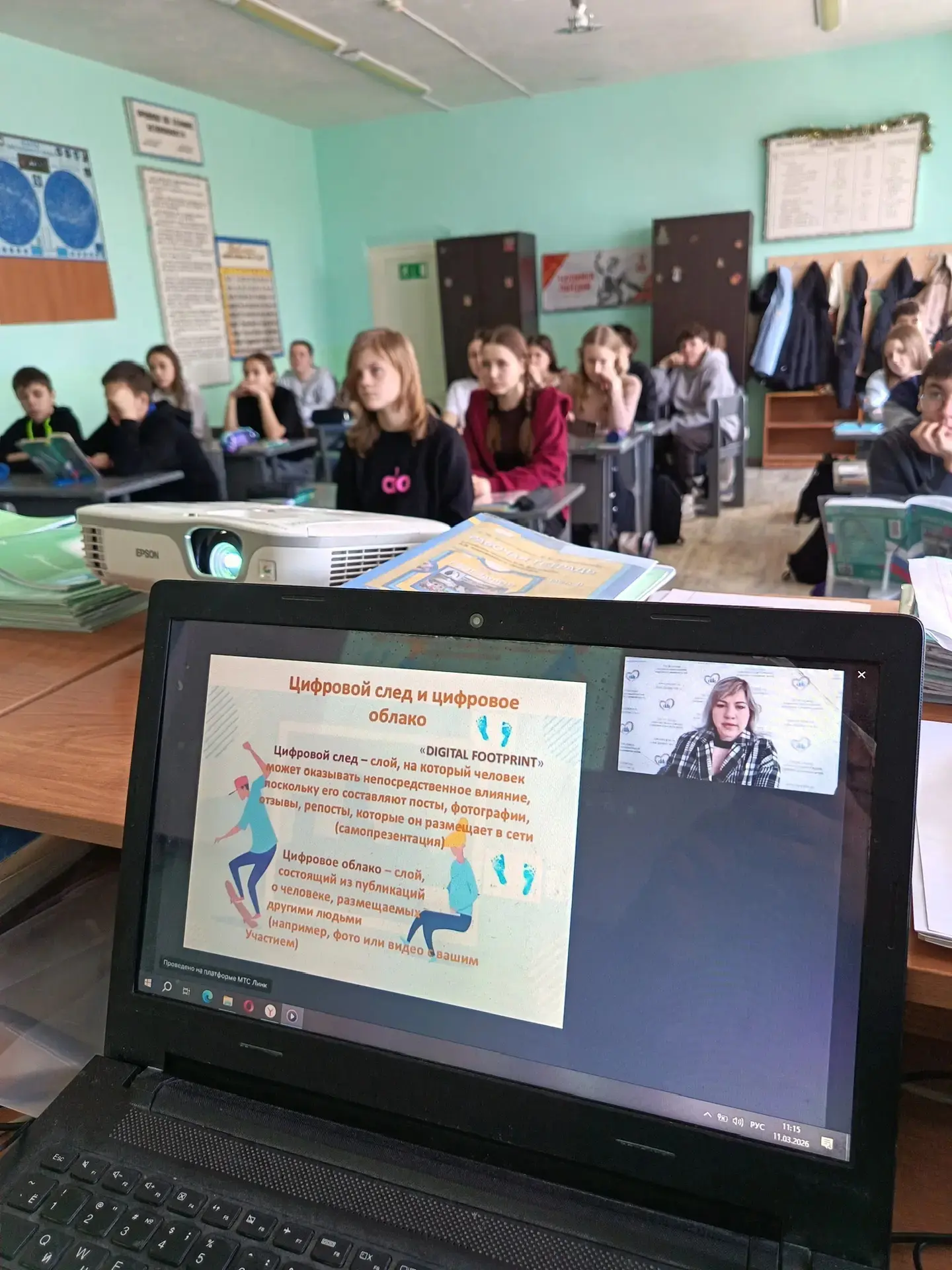 🔊ПРАВОВАЯ ИНТУИЦИЯ   🔻 Пилотный проект правового просвещения «Правовая интуиция» проводится в Вороне