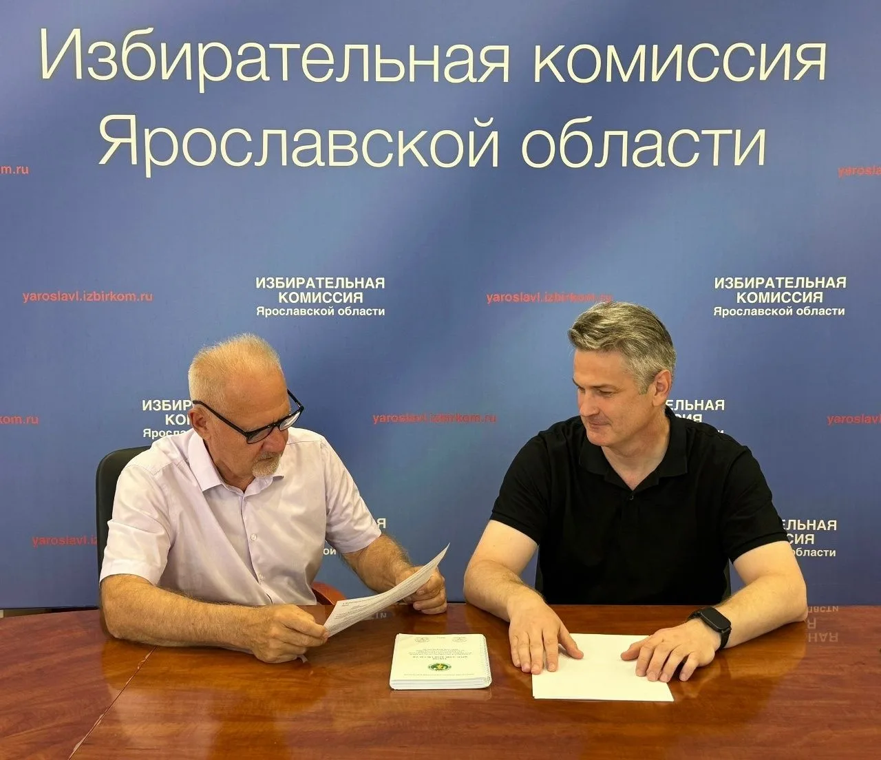 Председатель регионального избиркома встретился с Уполномоченным по правам человека в Ярославской об