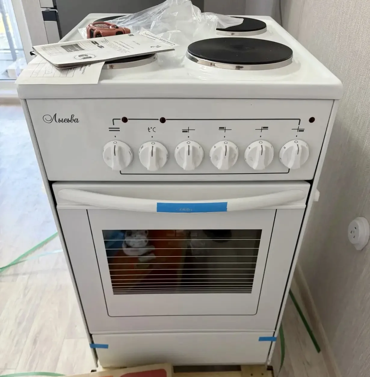 Продам электрическую плиту, новая, в коробке. Ни разу не пользовались. Самовывоз, цена ...