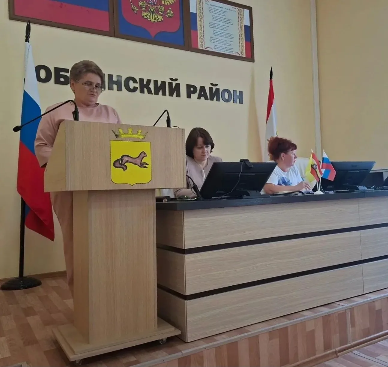 В Обоянском районе состоялось заседание межведомственной комиссии, посвященное вопросам...
