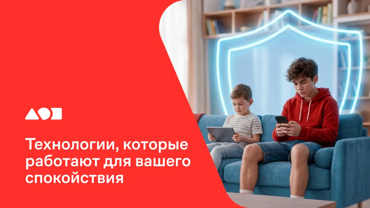 Новый учебный год = первые самостоятельные шаги для многих детей 🍂