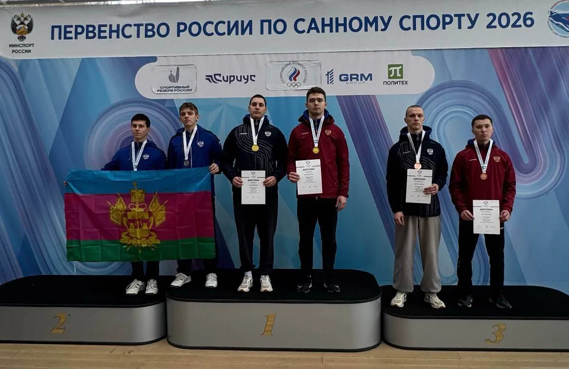 Поздравляем героев сегодняшнего дня первенства России по санному спорту!🏆👏🏻 И делимся фото с церемон