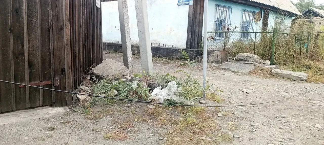 От подписчика
