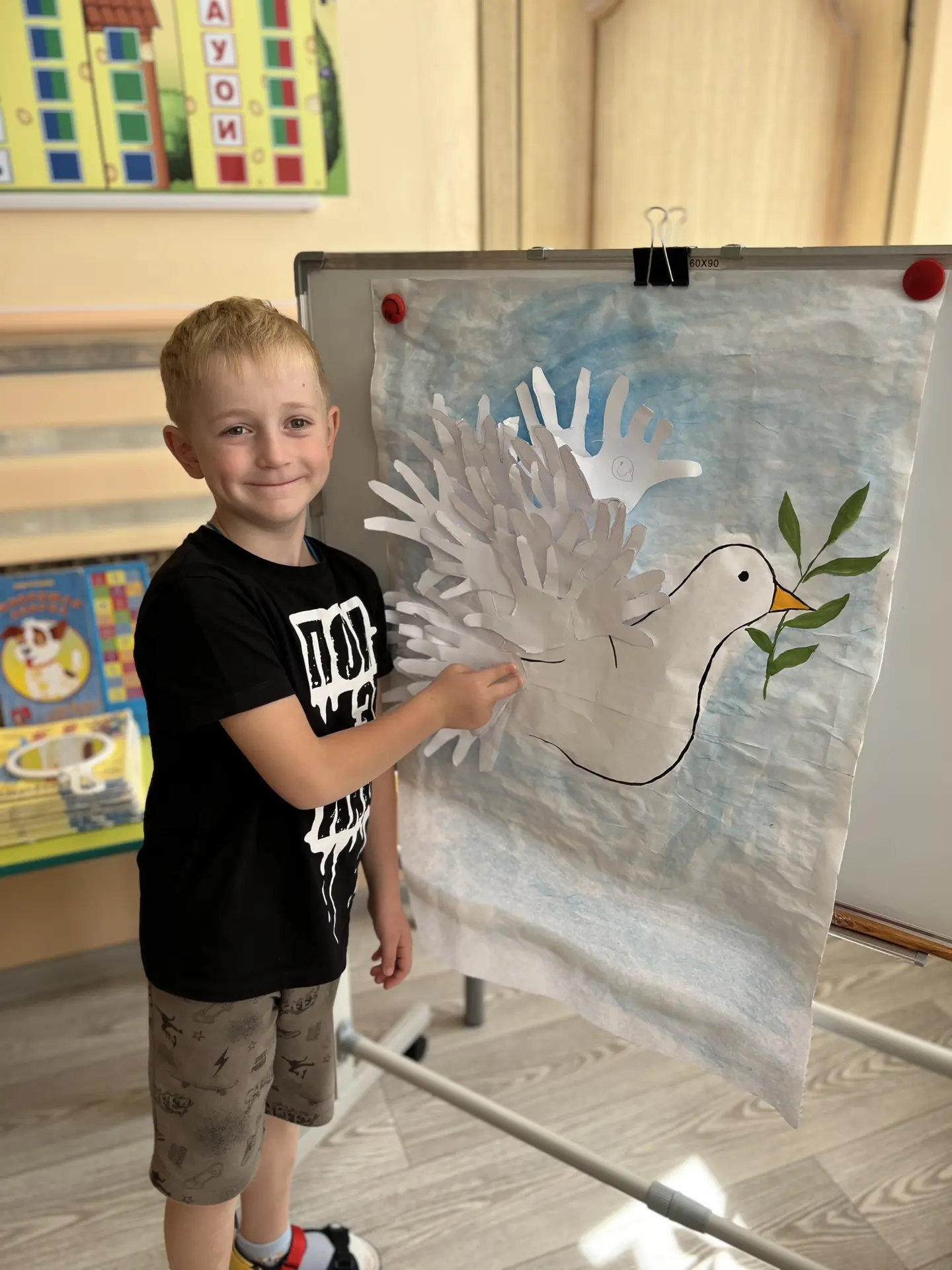 🕊️ Мы разные, но мы вместе: наш общий Голубь Мира.