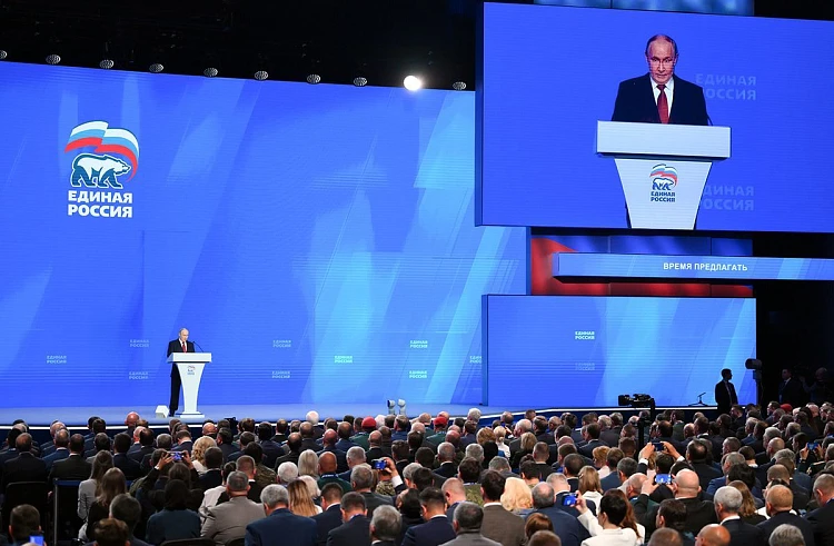 Президент России Владимир Путин пожелал «Единой России» удачи на выборах