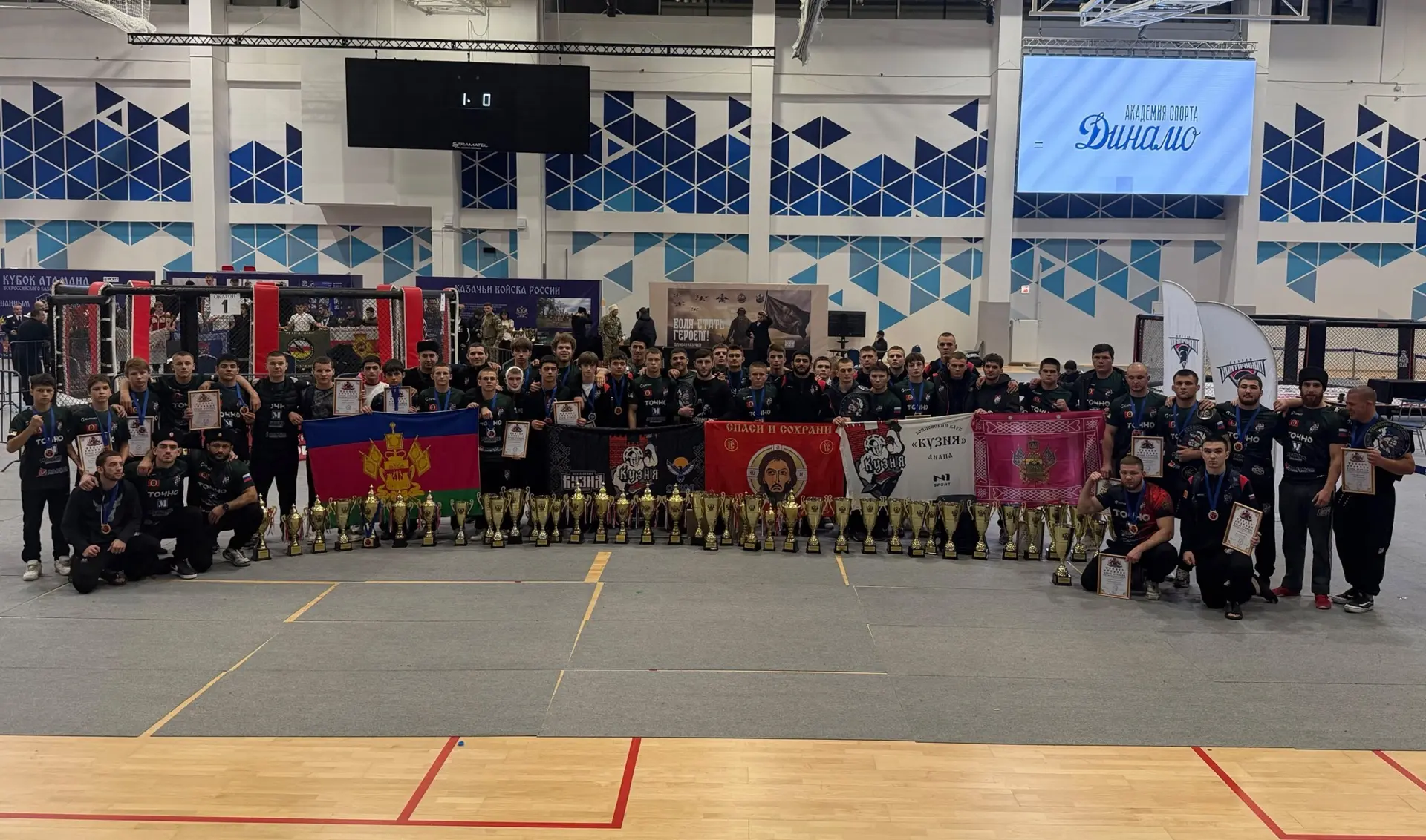 🏆 Турнир «Кубок атамана» в Москве завершен!