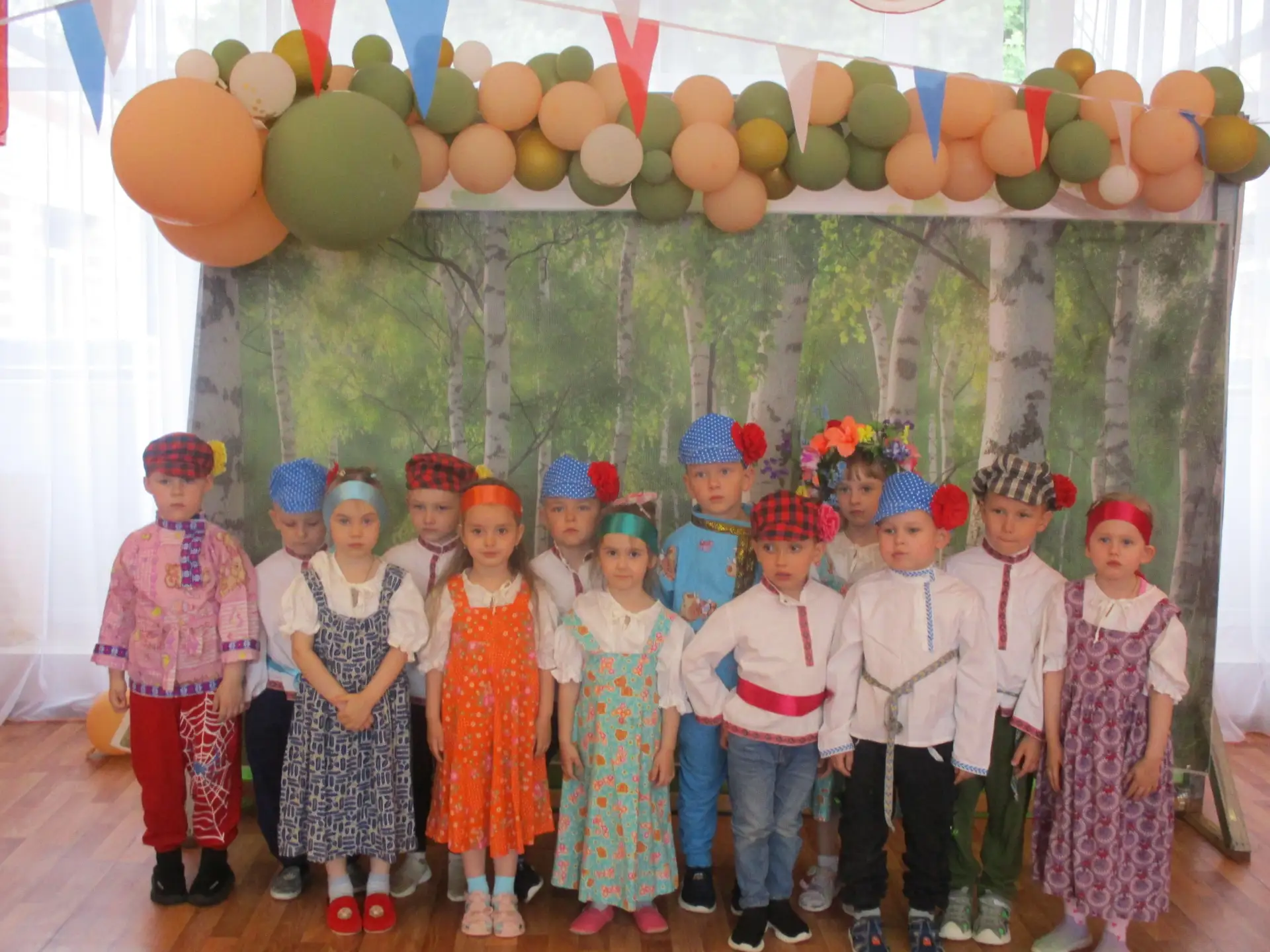 Россия! Россия! Твой праздник сегодня: