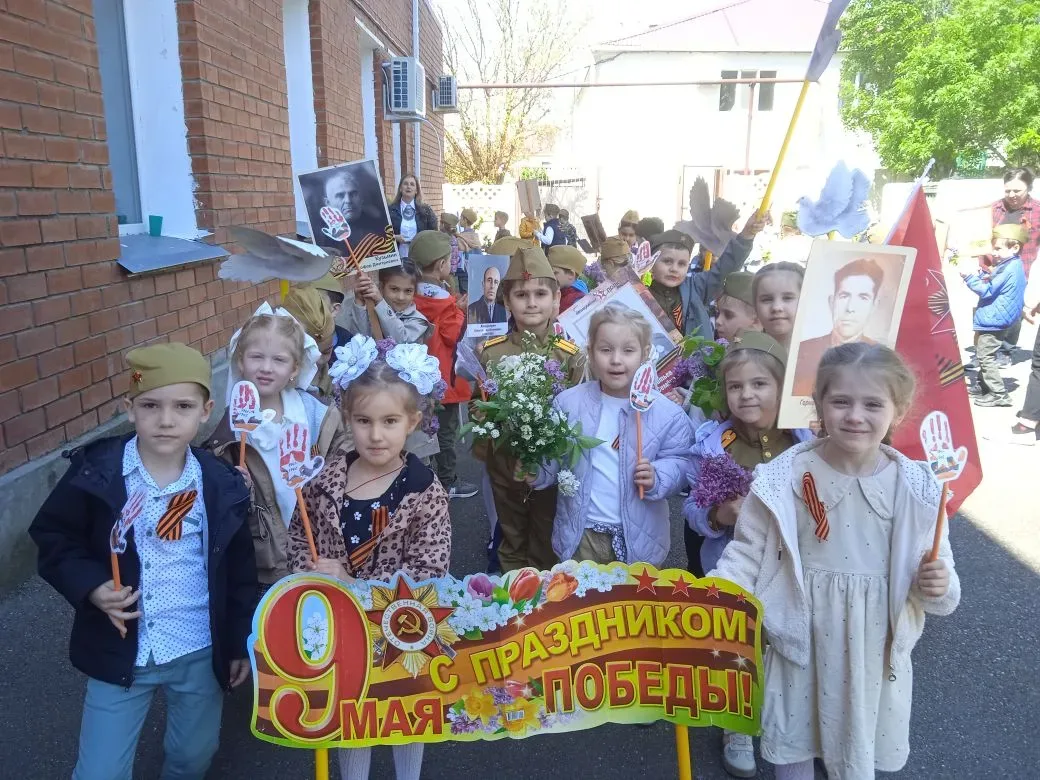 В детском саду прошла памятная акция "Бессмертный полк". Трогательное и важное событие ...