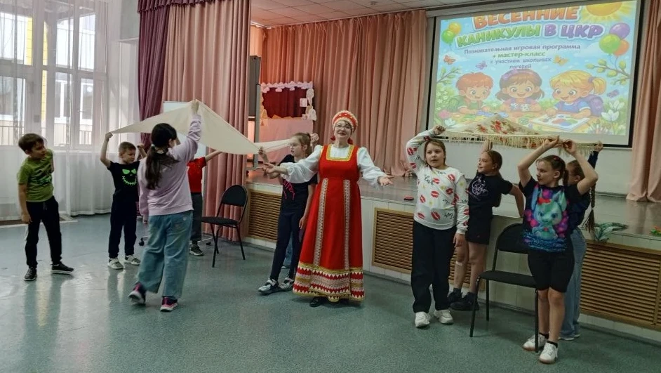 Сегодня в гимназии прошло замечательное событие! Специалисты ЦКР подготовили для ребят программу «Ве