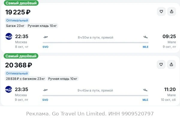 Никогда такого не было, и вот опять...