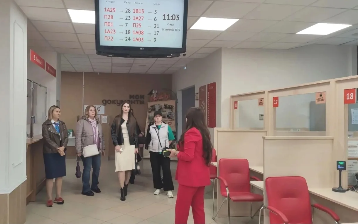 Экскурсия в МФЦ помогла жительницам Губкина определиться с профессией 💫