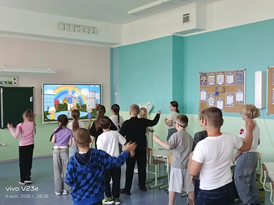 6 июня проходит под лозунгом "А. С. Пушкин, природа и дружба!"