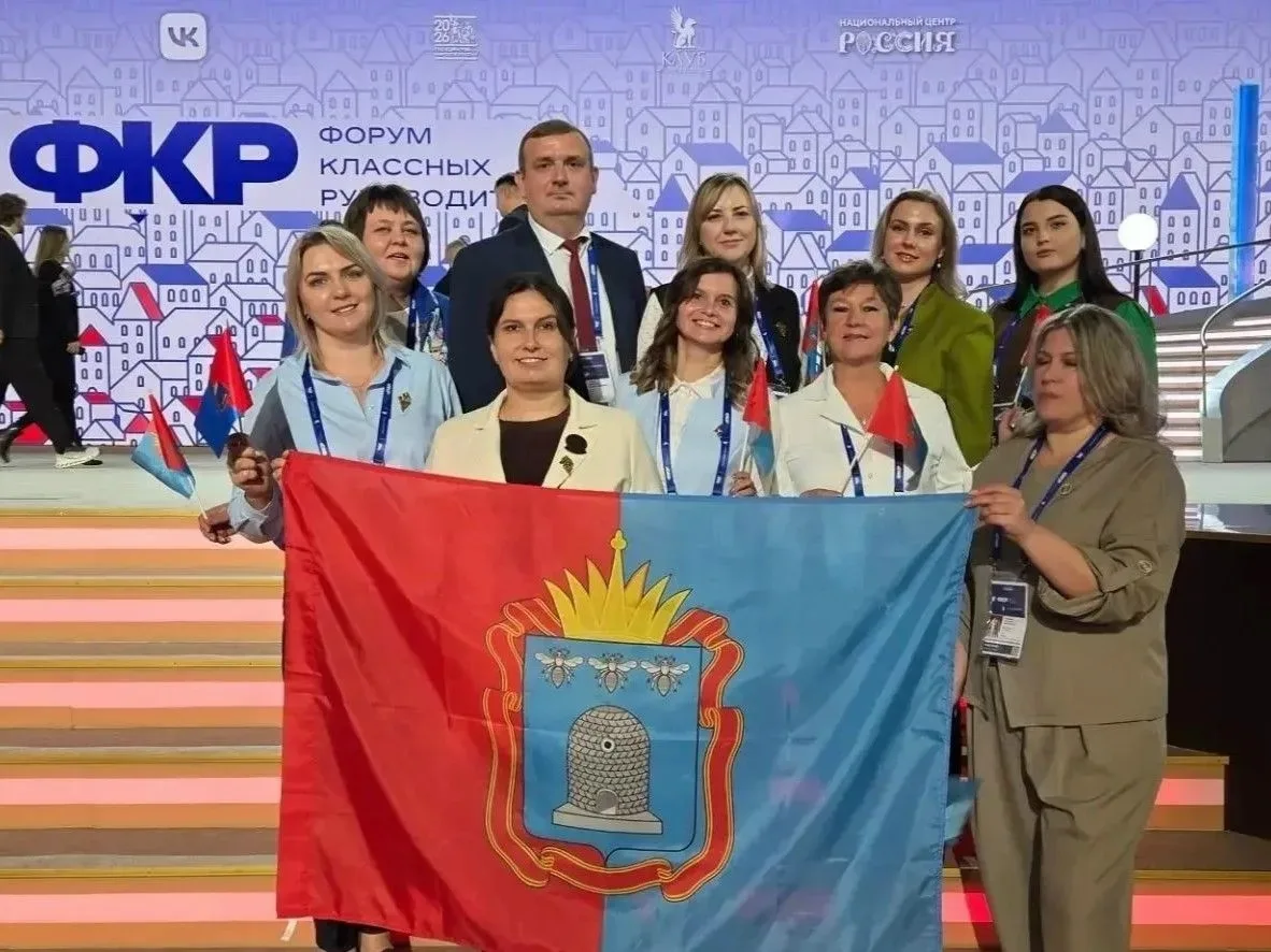 👩‍🏫 Тамбовские педагоги — на главных образовательных площадках страны!