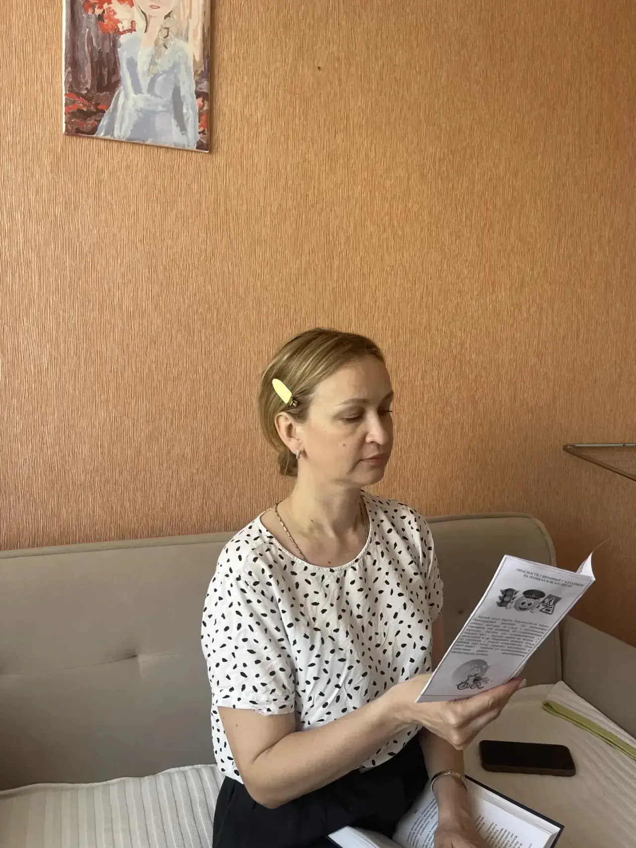 В преддверии летних каникул, 25 мая, во 2 «В» классе прошёл классный час на тему «Безопасное лето». 