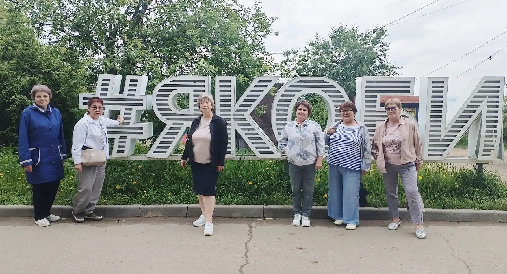 #корпоративная_политика
 
Ресурс для тех, кто помогает
 
В управлении социальной защиты и социальног