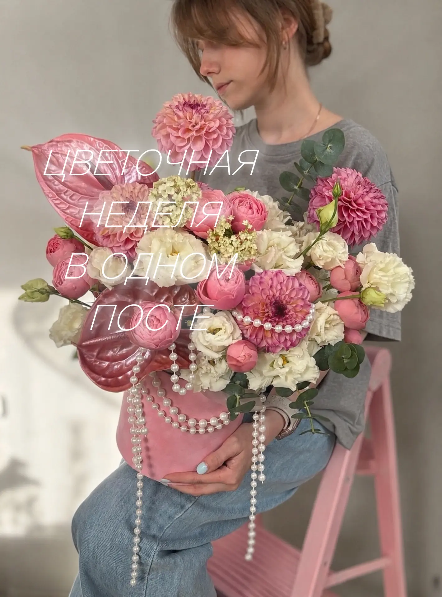 Собрала для вас часть работ за последние дни.