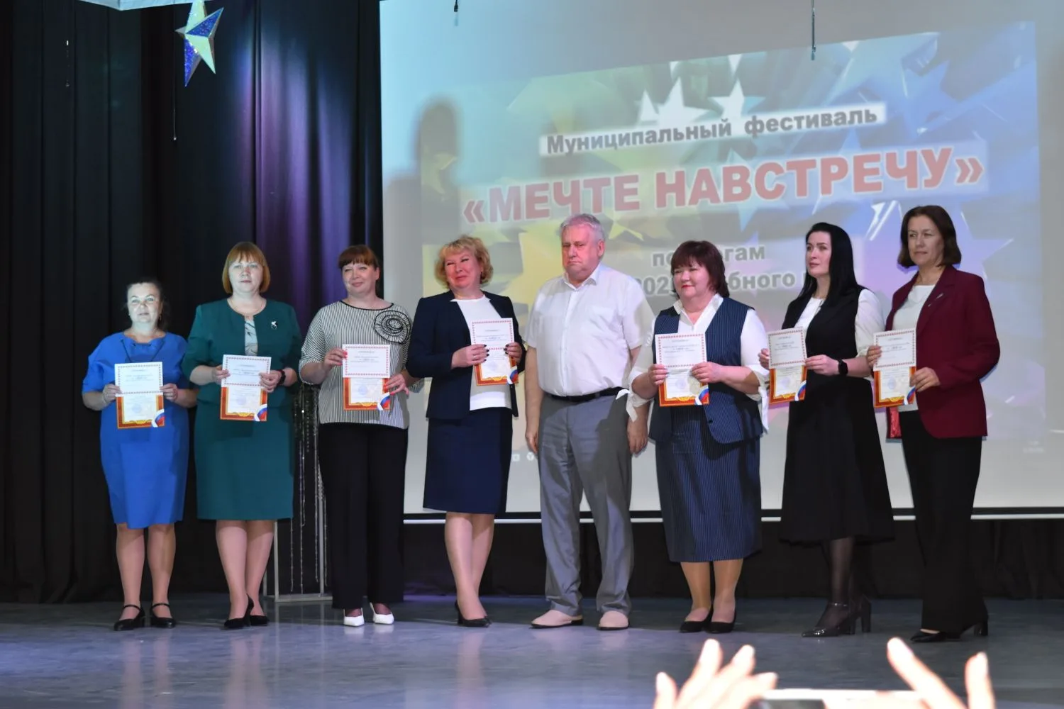 🥈 НАША ШКОЛА — В ПРИЗЕРАХ ФЕСТИВАЛЯ «МЕЧТЕ НАВСТРЕЧУ»! 💫
