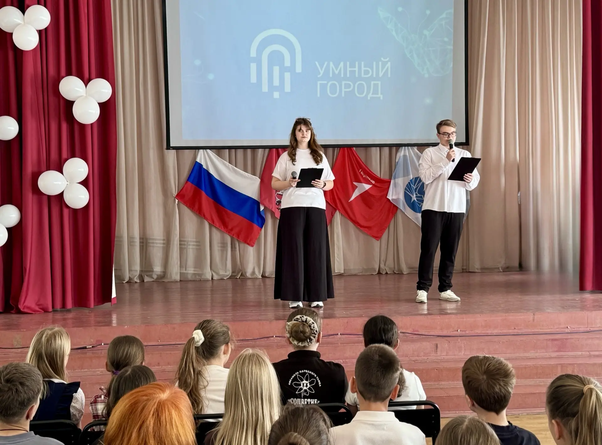 ГОТОВ К ЖИЗНИ В УМНОМ ГОРОДЕ 🎓Сегодня в корпусе на #Корнейчука52а  прошёл заключительный этап Олимпи