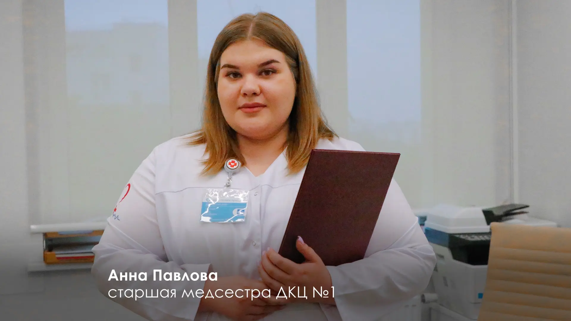 В честь профессионального праздника медицинских сестёр и медицинских братьев наградил лучших предста