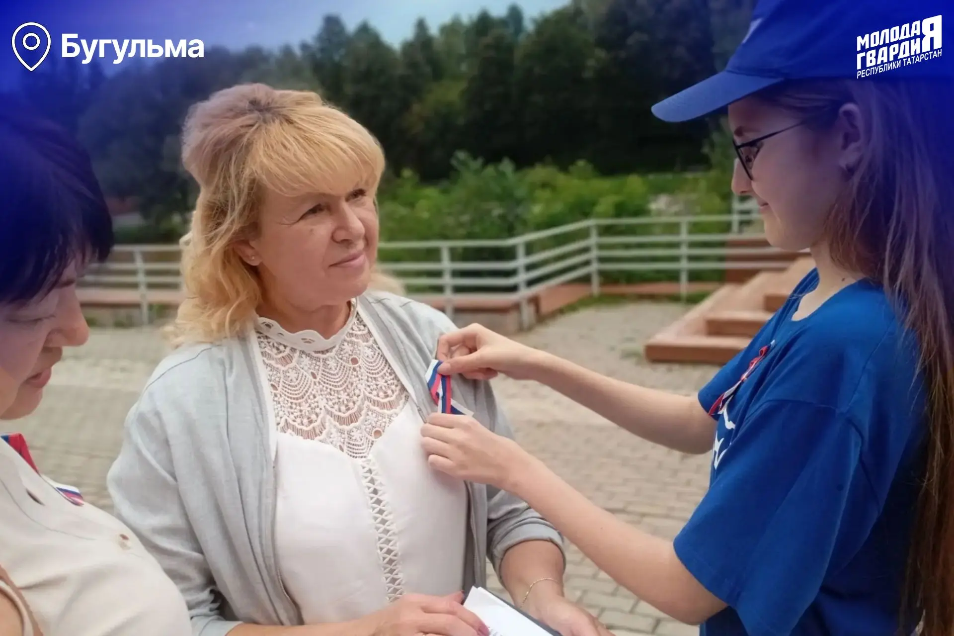🇷🇺45 000 триколоров по всему Татарстану!