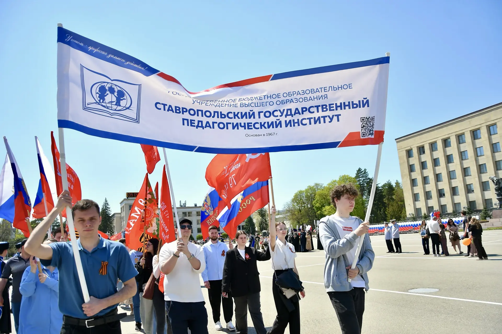 СТУДЕНТЫ И СОТРУДНИКИ СГПИ ПОЧТИЛИ ПАМЯТЬ ГЕРОЕВ ВЕЛИКОЙ ПОБЕДЫ  📢 Сегодня, в День Победы, студенты 
