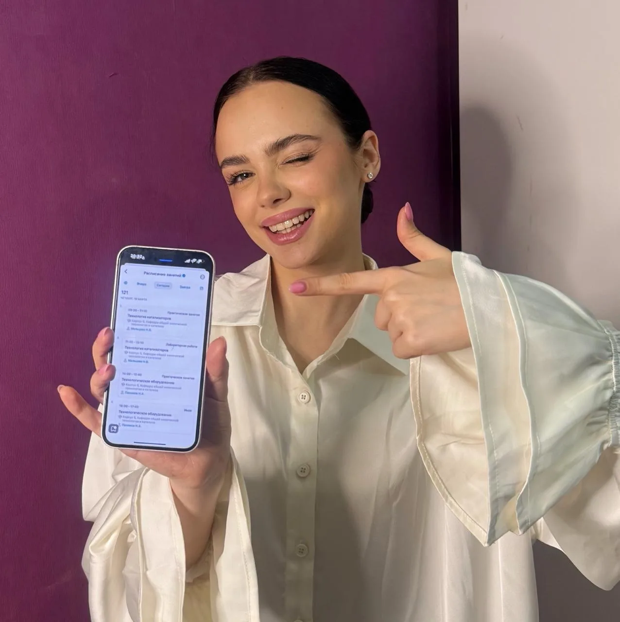 Как студентка знаю: удобно, когда расписание не надо искать каждый раз, а оно под рукой...