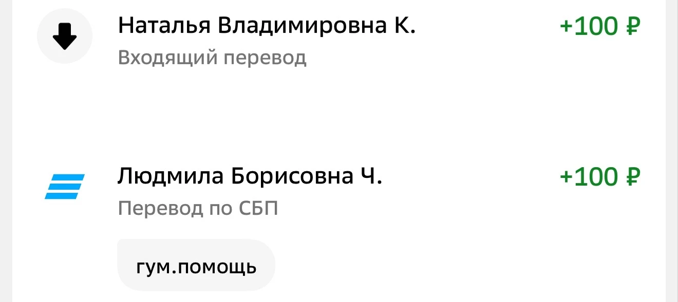 🇷🇺🇷🇺🇷🇺Победа будет за нами 🇷🇺🇷🇺🇷🇺