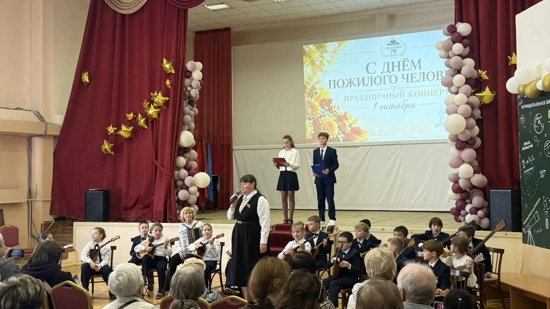 🌷 Тёплая встреча, наполненная музыкой и добрыми эмоциями!