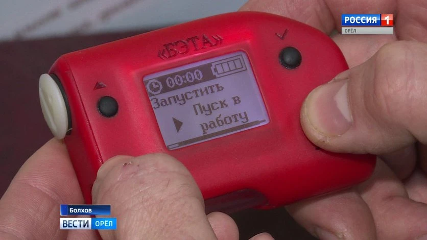 💉Орловская область получит более 31 миллиона рублей на закупку систем мониторинга глюкозы

За счет 