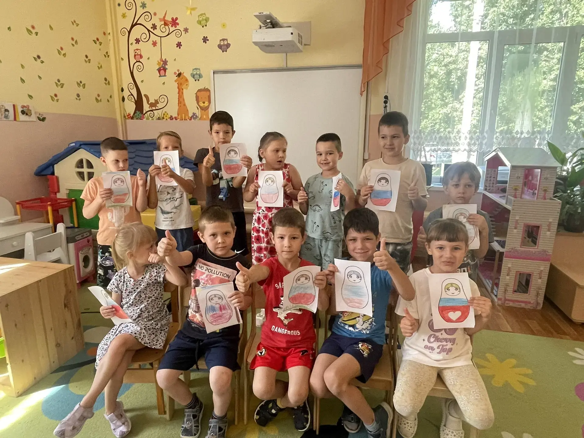 🎉 С Днём Государственного флага Российской Федерации! 🇷🇺
