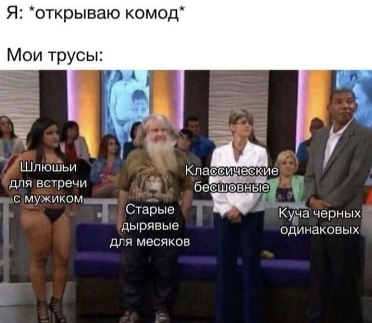 Королевский набор!

Женские секреты | Подписаться