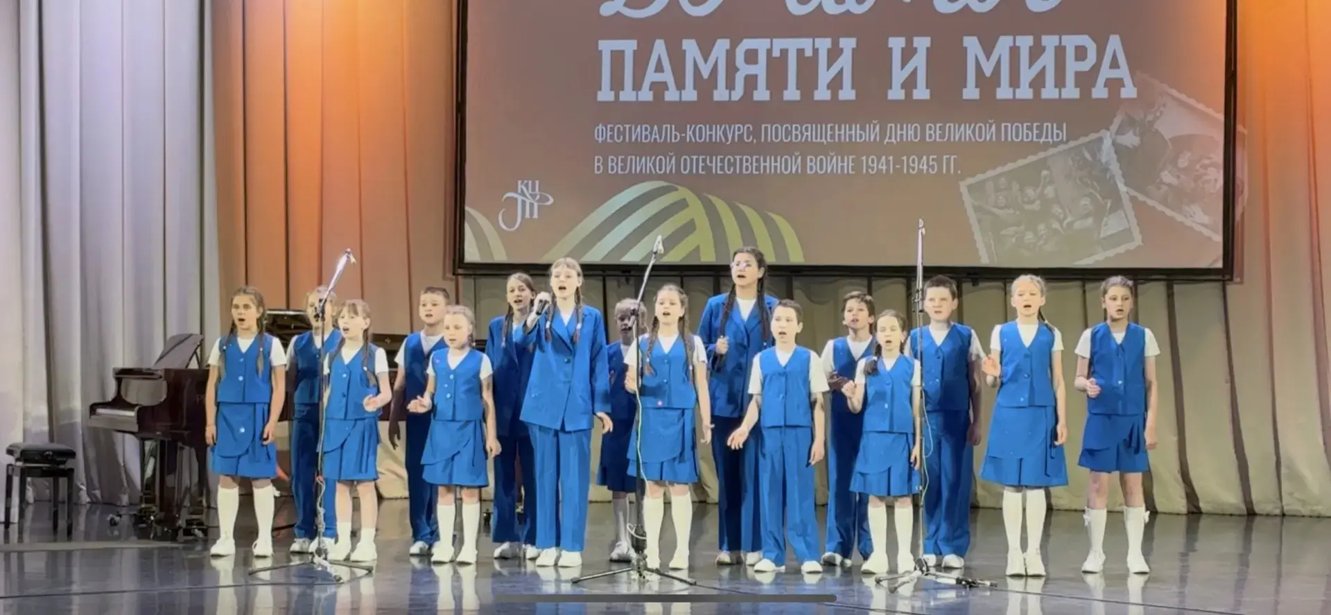 Сегодня наши звездочки участвовали в Фестивале- Конкурсе «Во имя памяти и мира» посвященного Дню Вел