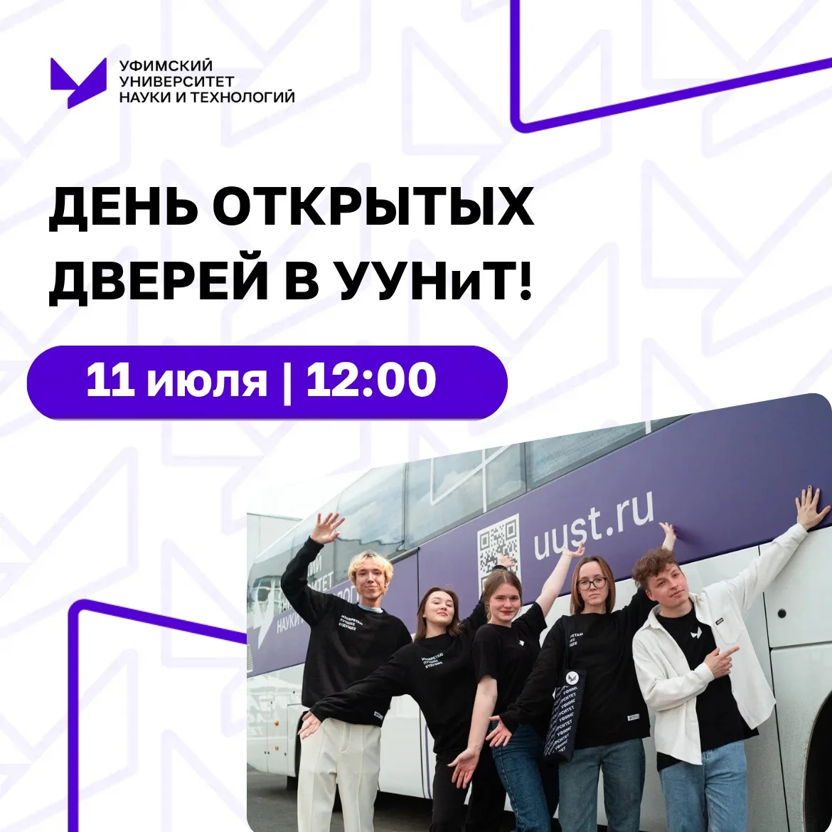 🚀 Целевое обучение без сложных формулировок!