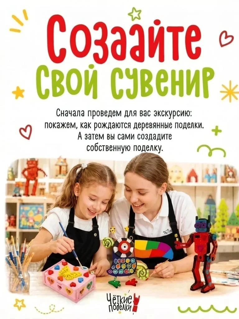 📌 Не забудьте сохранить этот пост и поделиться с друзьями - тут собрана вся полезная и...