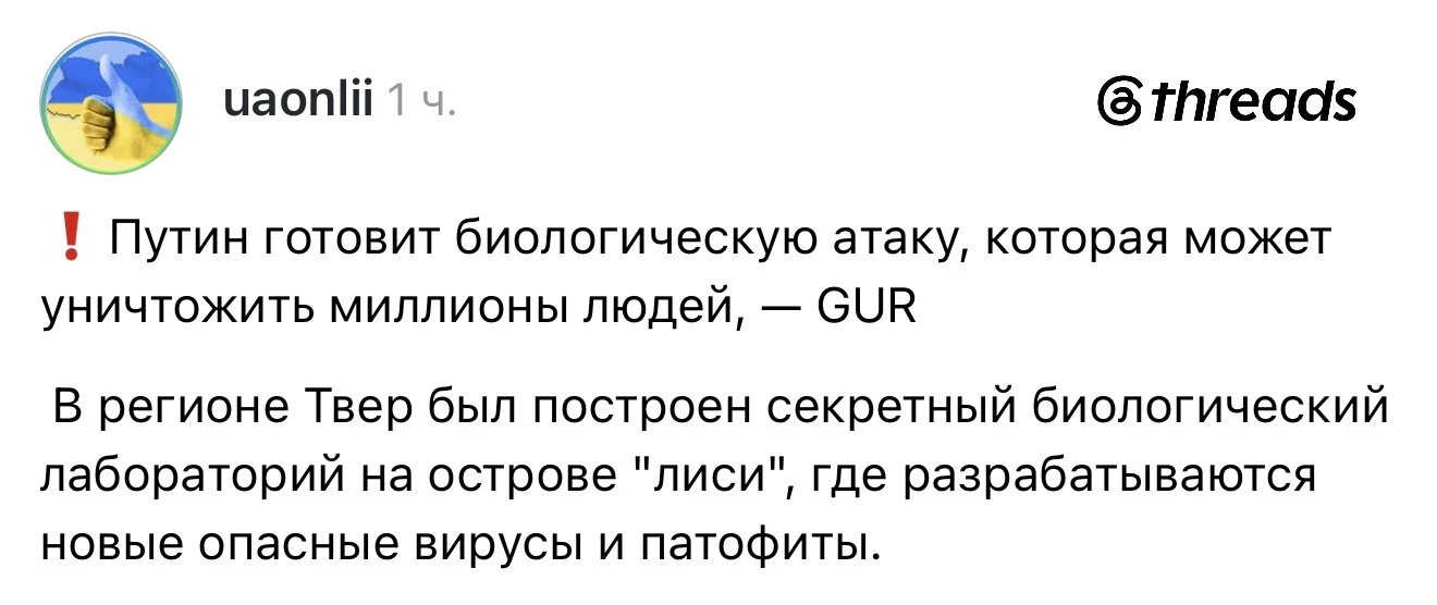 Вот чувакам, от которых сальмонеллез сбежал в антисанитарный европейский клоповник, тут...