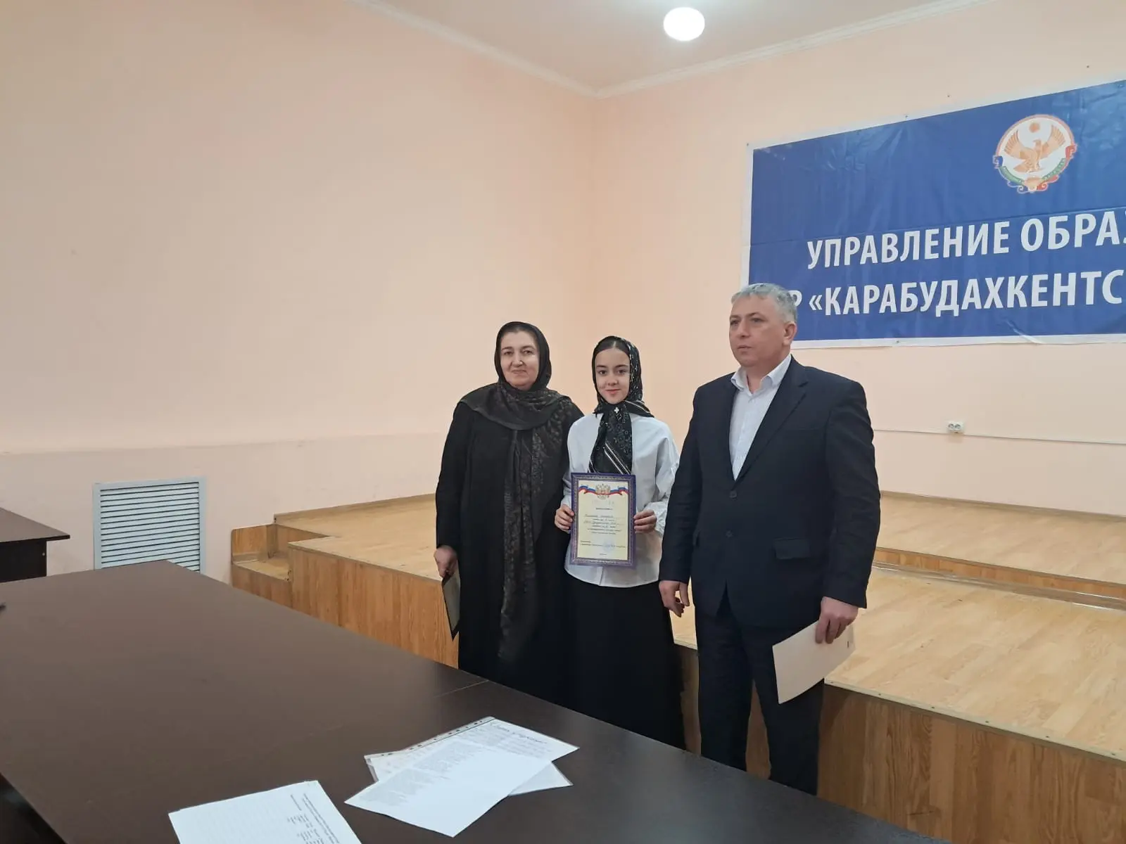 Ученица МБОУ «Гурбукинская СОШ №1» Киласова Аминат заняла призовое место на конкурсе по...