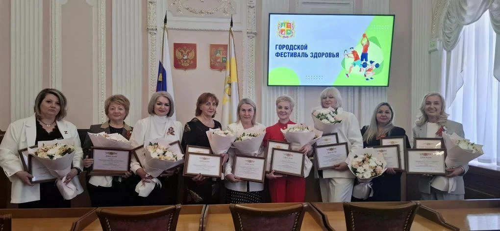 ❗️Ежегодно в городе Ставрополе проводится городской Фестиваль здоровья. Цель фестиваля ...