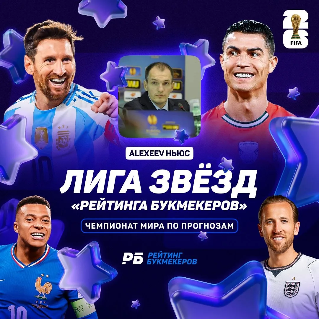 Ну а я на ЧМ за Германию (с тех пор как прожил там год, много знакомых немцев), Бразилию (наверное, 