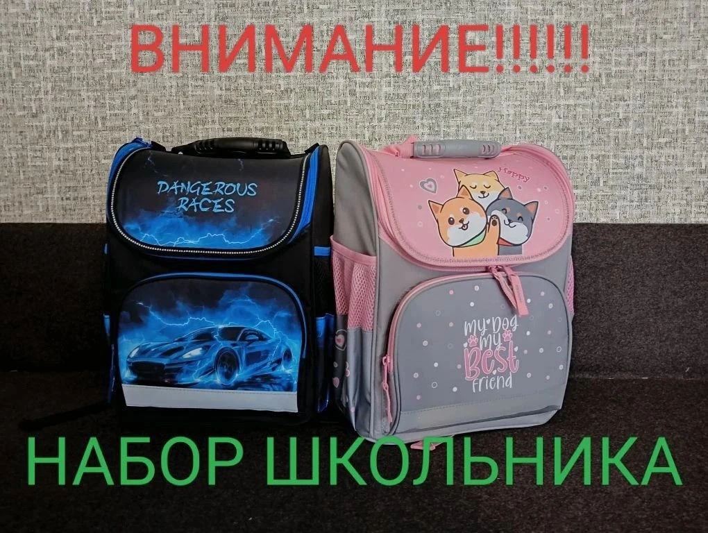 ‼‼ВНИМАНИЮ ЖИТЕЛЕЙ ГРИБАНОВСКОГО РАЙОНА‼‼ В Управлении социальной защиты населения начи...