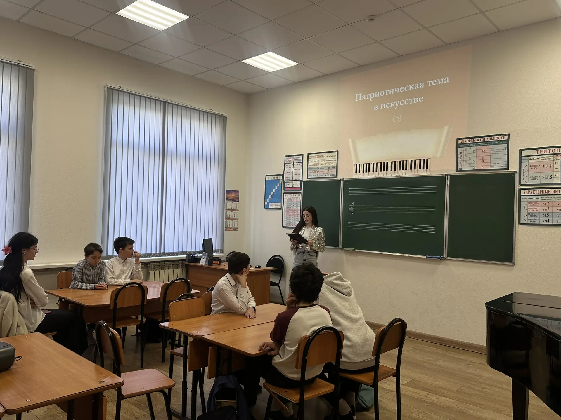 Вчера , 29 апреля 2026 г., в ДМШ №2 состоялся открытый урок-лекция для учеников средних...