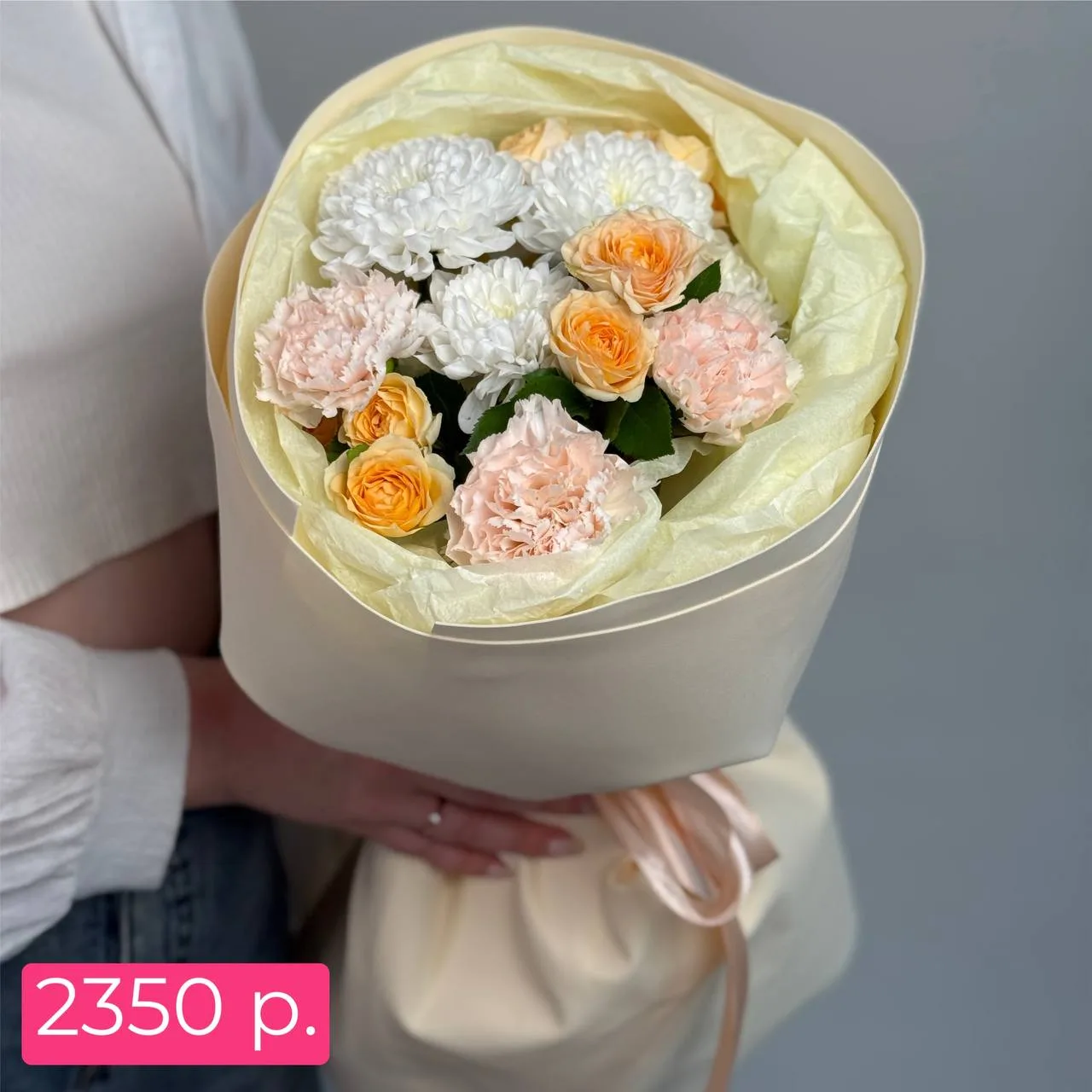 🌷Подборка букетов до 3000 р. 

У нас отличные новости для всех любителей цветов! Мы подготовили спе