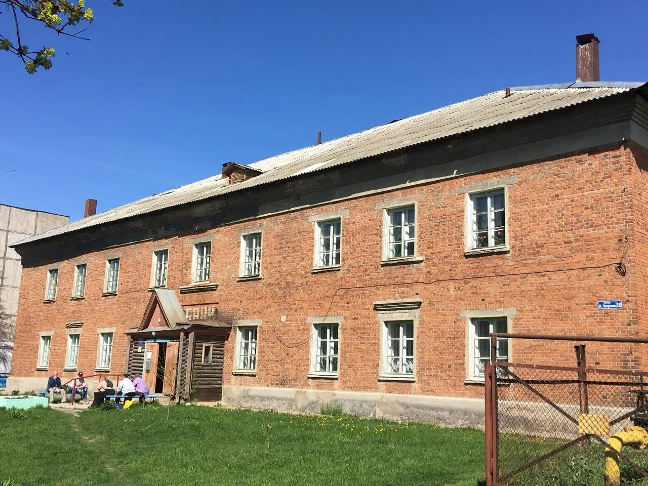 🏠 В Городце вновь открыли две бани