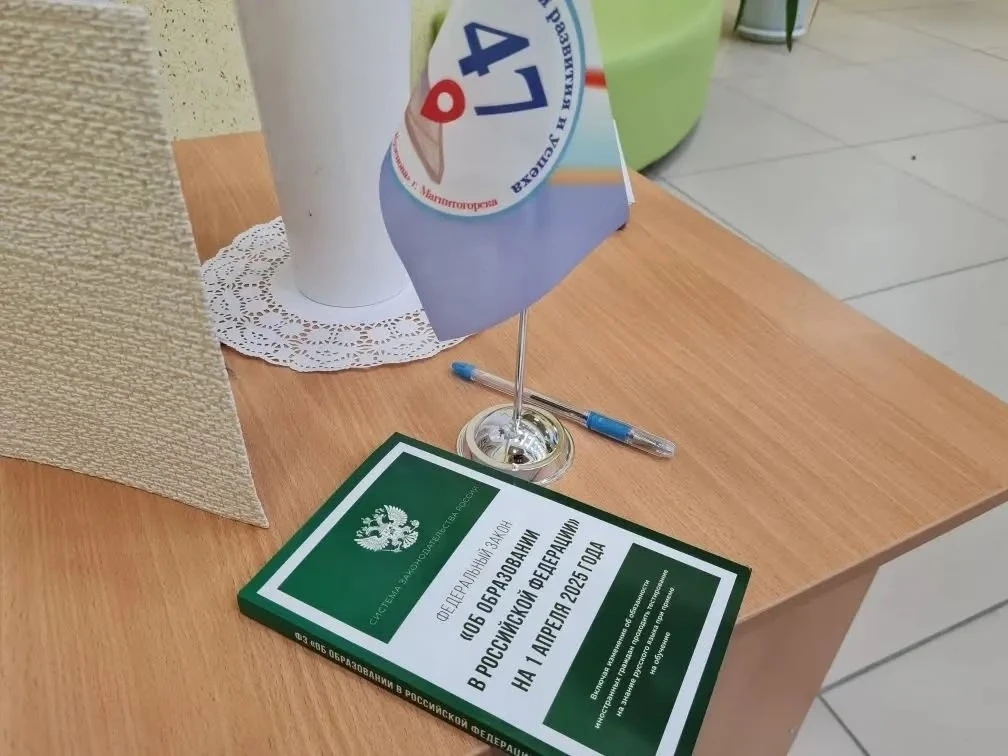 🏫В нашей школе продолжается необычный формат «Разговоров о важном»! Состоялась встреча...