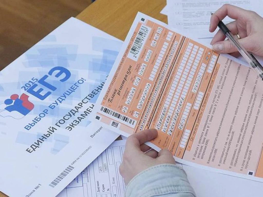 Сегодня выпускники школ района сдают экзамены по обществознанию и физике