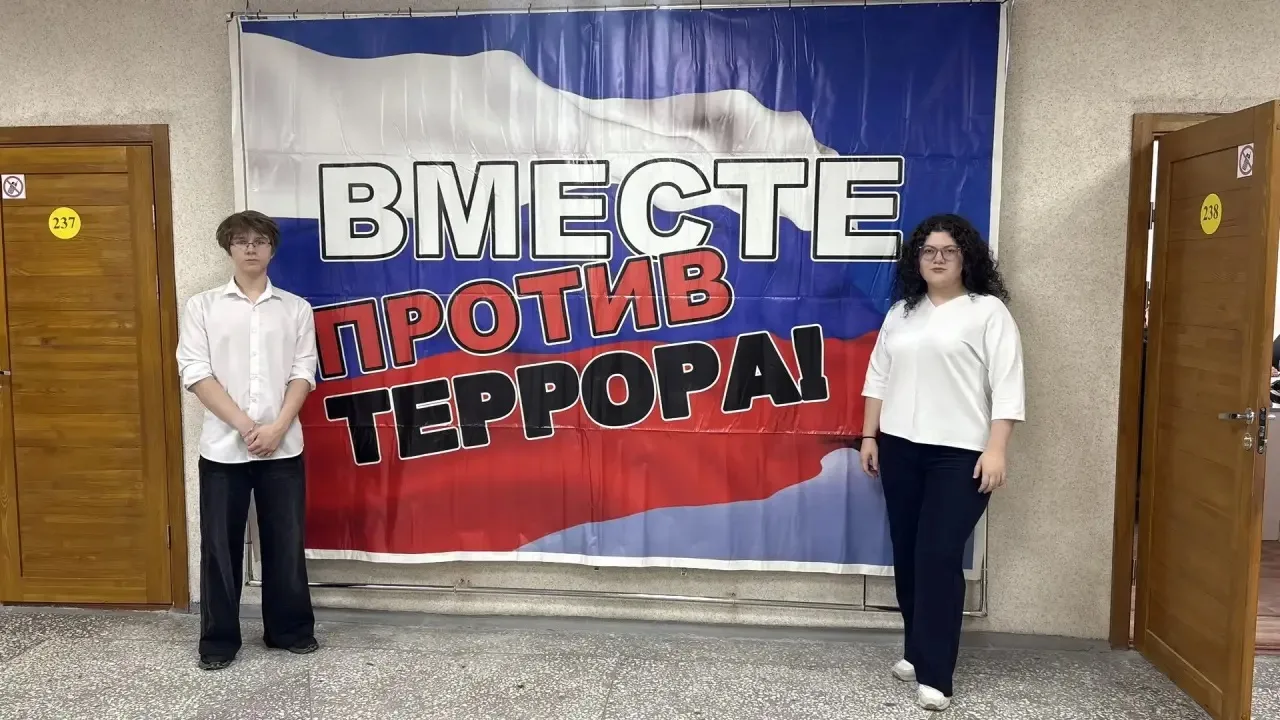 📸 В объективе-память и единство.